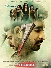 7 (Seven) (2019) HDRip Telugu