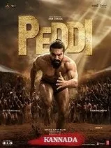 Peddi (2026) HDRip Kannada