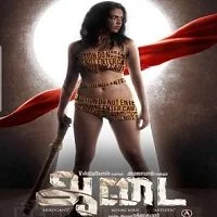 Aadai (2021) HDRip Hindi Dubbed