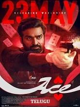 Ace (2025) HDRip Tamil