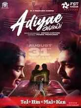 Adiyae (2023) HDRip Hindi