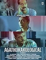 Agathokakological (2024) HDRip Malayalam