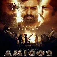 Amigos (2023) HDRip Telugu