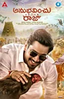 Anubhavinchu Raja (2021) HDRip Telugu