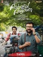 Ashakal Aayiram (2026) HDRip Tamil