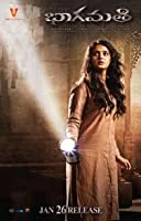 Bhaagamathie (2018) HDRip Telugu