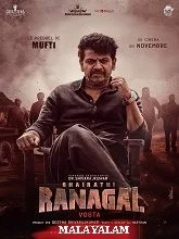 Bhairathi Ranagal (2025) HDRip Tamil
