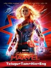 Captain Marvel (2019) HDCam Tamil Dubbed