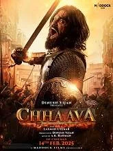 Chhaava (2025) HDRip Telugu