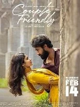 Couple Friendly (2026) HDRip Tamil