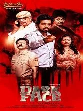 Dark Face (2026) HDRip Tamil