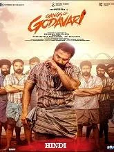 Gangs of Godavari (2024) HDRip Tamil