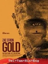Gold (2022) BluRay Telugu Dubbed