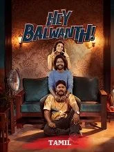 Hey Balwanth (2026) HDRip Tamil