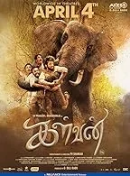 Kalvan (2024) HDRip Tamil