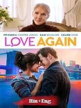 Love Again (2023) BluRay Telugu Dubbed