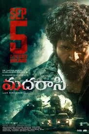 Madharaasi (2025) HDRip Tamil