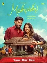 Madhuvidhu (2026) HDRip Tamil