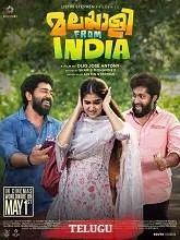 Malayalee from India (2024) HDRip Malayalam