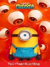 Minions and Monsters (2026) HDRip Telugu Dubbed