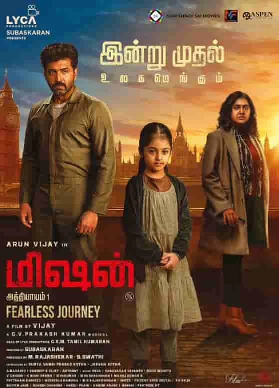 Mission : Chapter 1 (2024) HDRip Tamil