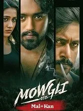 Mowgli (2025) HDRip Telugu