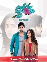Popcorn (2023) HDRip Telugu