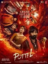 Pottel (2025) HDRip Tamil