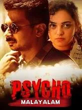 Psycho (2021) HDRip Malayalam