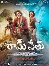 Ram Setu (2022) DVDScr Tamil