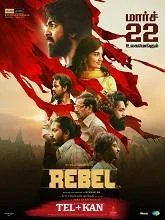 Rebel (2024) HDRip Telugu