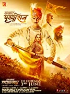 Samrat Prithviraj (2022) HDRip Hindi