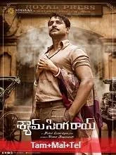 Shyam Singha Roy (2021) HDRip Telugu