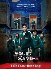 Squid Game Season 3 (2025) HDRip Telugu Dubbed