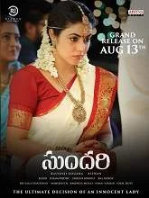 Sundari (2022) HDRip Hindi Dubbed