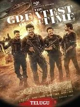 The Greatest of All Time (2024) HDRip Telugu