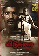 Viduthalai Part-1 (2023) HDRip Tamil