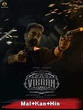 Vikram (2022) HDRip Tamil
