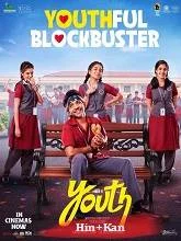 Youth (2026) HDRip Tamil